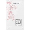 莊森電熱水器-JX-Z01（玫園寫(xiě)意）