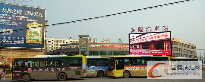 美盼強勢來襲，10輛公交車宣傳視頻席卷衡陽縣