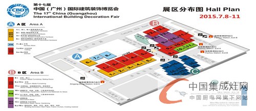 共襄盛舉，2015廣州建博會和你不見不散！