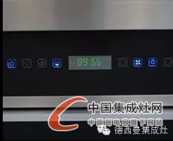 德西曼“颶風(fēng)二代”系列集成灶彰顯無限魅力，獨(dú)具廚王本色