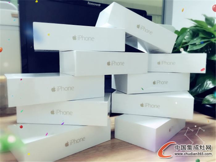 金帝“俏廚娘”第2季獎品iPhone6 Plus寄出，請各位小主靜候