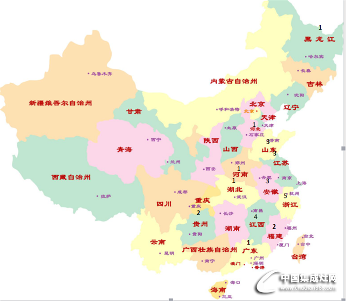 【周匯總】三月桃花盛開，看集成灶行業(yè)活動(dòng)花開遍地