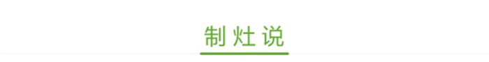 靈感飛進(jìn)跑車，金帝塔爾加A900測(cè)評(píng)