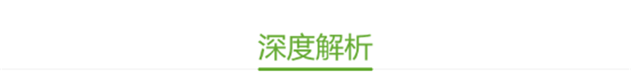 靈感飛進(jìn)跑車，金帝塔爾加A900測(cè)評(píng)