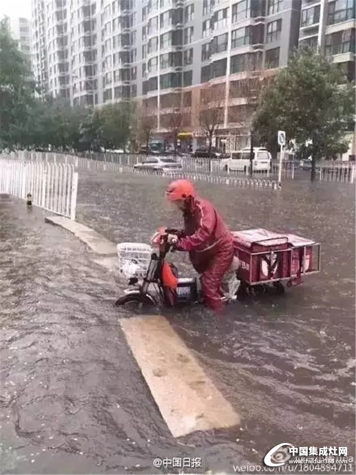 優(yōu)格：酷暑暴雨天，你的一份外賣是如何送到的？