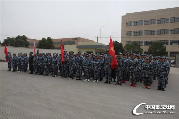 廚壹堂 | 熱血鑄軍魂，像戰(zhàn)士一樣奮斗在2018！