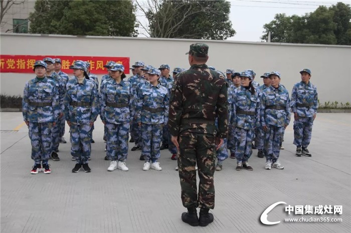 廚壹堂 | 熱血鑄軍魂，像戰(zhàn)士一樣奮斗在2018！