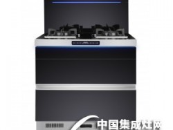 奧帥集成灶A3