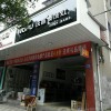 沃普集成灶福建南平浦城專賣店