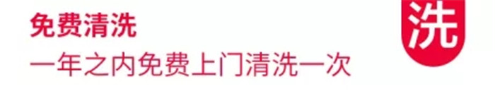 以舊換新，奧田工廠追加直補(bǔ)，快和你的老廚房說(shuō)Bye-bye！