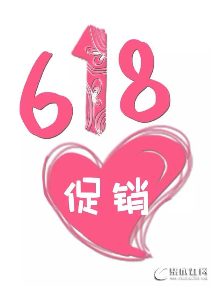 當(dāng)父親節(jié)遇上618，送力巨人 就是最好的禮物！