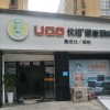 優(yōu)格健康廚房江西修水縣專賣店