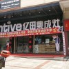 億田集成灶廣東英德市專(zhuān)賣(mài)店