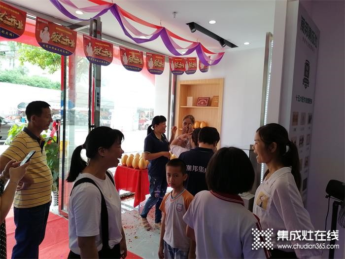 熱烈祝賀潮邦集成灶廣西寧明專賣店盛大開業(yè)！開業(yè)當(dāng)天引發(fā)搶購熱潮！