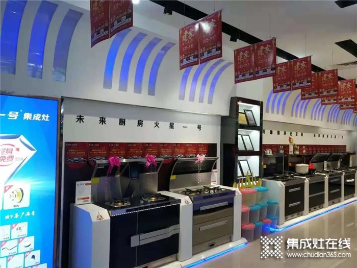 火星一號(hào)銷售干貨：門店銷售遇到高冷的顧客該怎么辦？