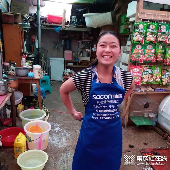 帥康集成廚房7月燎原行動之百團(tuán)大戰(zhàn)火熱進(jìn)行中，全力幫扶經(jīng)銷商提升銷量