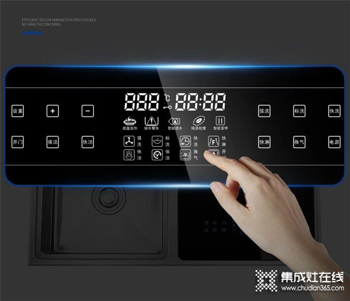 浙派水槽洗碗機，打造新一代品質(zhì)廚房