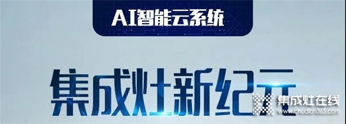 杰森火爆亮相湖南展會(huì)，引來(lái)電視臺(tái)現(xiàn)場(chǎng)采訪！