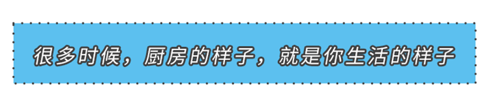 幸福的本味是什么？美大來告訴你！