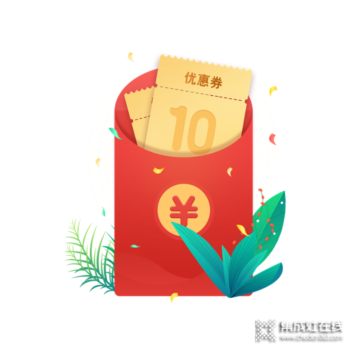 號(hào)外號(hào)外！17號(hào)晚7點(diǎn)潮邦直播間放福利啦！