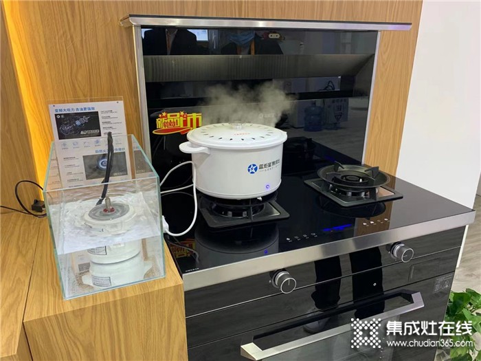 【北京建博會】臻享別具風情，體驗藍炬星的廚電魅力——“我的廚房聽我的”