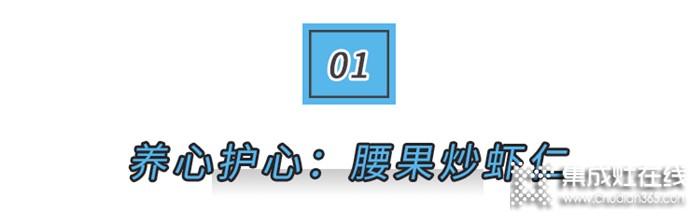 吃三樣，喝三樣，健康就靠美大這三樣！