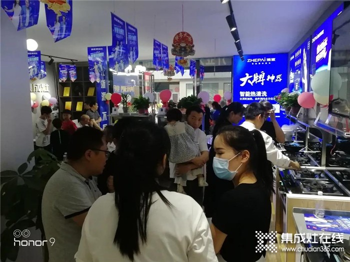 浙派集成灶安徽臨泉新店盛裝開業(yè)，簽單火爆，燃動全城！