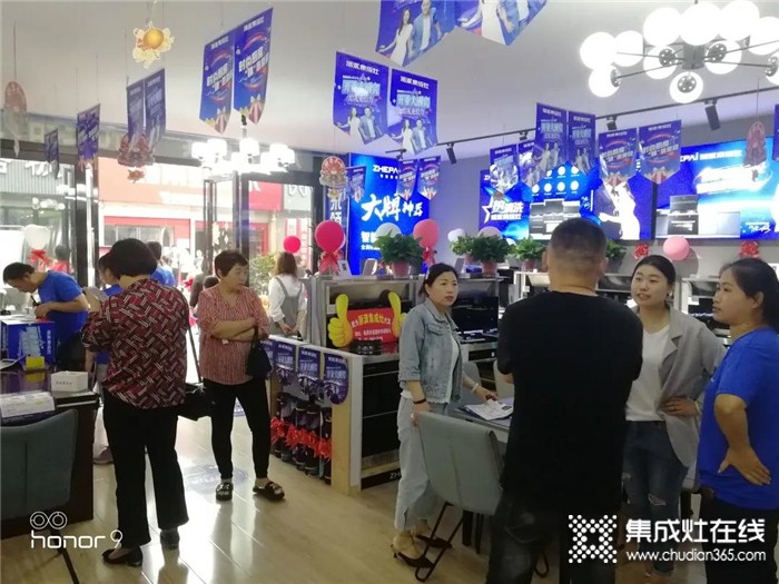 浙派集成灶安徽臨泉新店盛裝開業(yè)，簽單火爆，燃動全城！