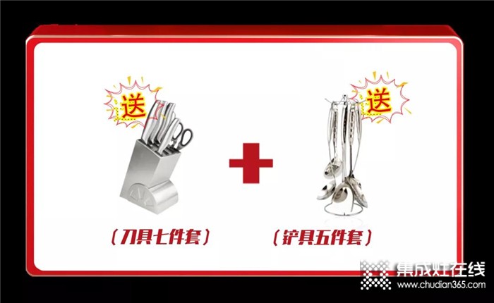 火星一號(hào)天貓旗艦店618福利狂歡強(qiáng)勢(shì)來(lái)襲！