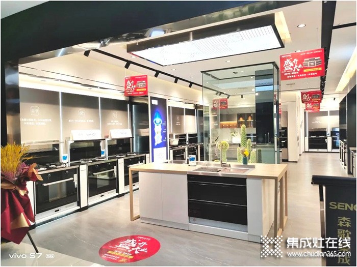 探店走進(jìn)190平的森歌漯河店是種什么感受？