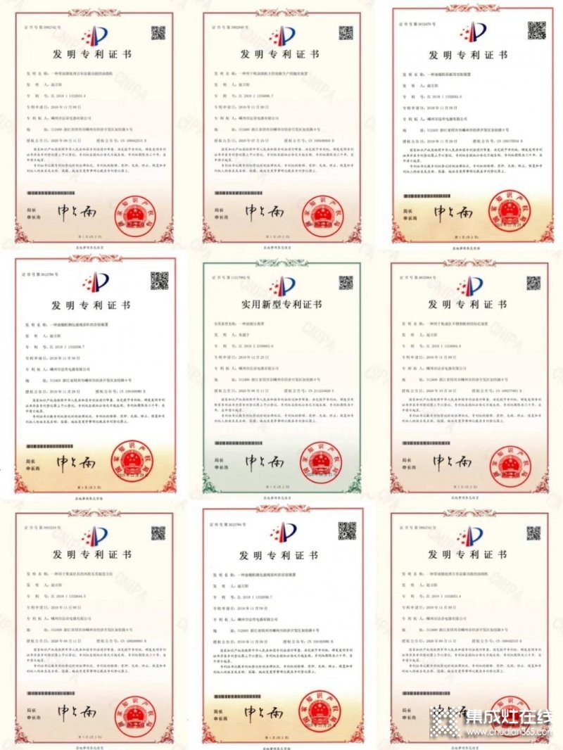 搶占財(cái)富先機(jī)丨2021法帝全國(guó)招商政策重磅來(lái)襲_5