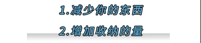 美大集成灶：超實(shí)用廚房收納寶典，你家廚房也能照搬！