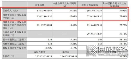 微信圖片_20211029092844.jpg