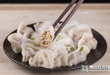 美大集成灶餃子寶典---今天要做冬日里的“餃餃者”！ (1222播放)