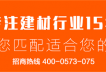 2021圓滿收官，2022年繼續(xù)奔走在熱愛(ài)中，