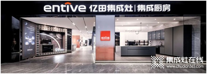 一周建材必看丨品牌升維、上新蓄力，布局再提速，建材家居企業(yè)全力沖刺第二季度！