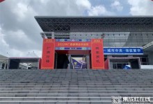 展會直擊 | 杰森變頻集成灶邀您共赴2022廣西建博會