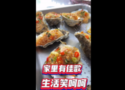 佳歌集成灶：獨(dú)立控溫，雙重美味 片刻即好，輕松搞定一桌菜！ (1504播放)