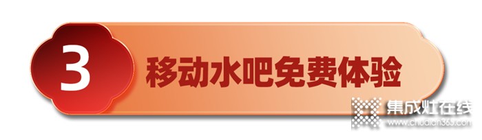 吃喝玩樂購，開心過大年，科恩年貨節(jié)給你好看！